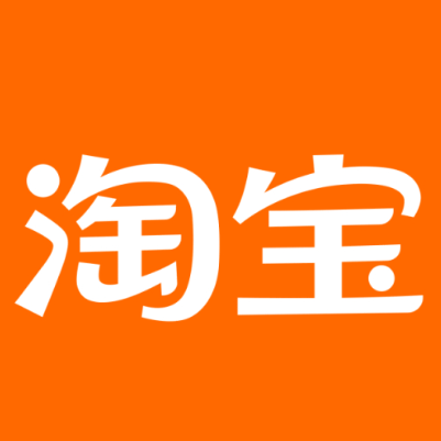 海门淘宝云仓一件代发，淘宝菜鸟电子面单快递仓储代发