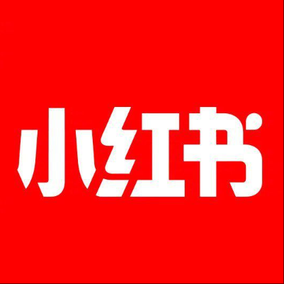  海门小红书云仓一件代发，小红书电子面单快递仓储代发