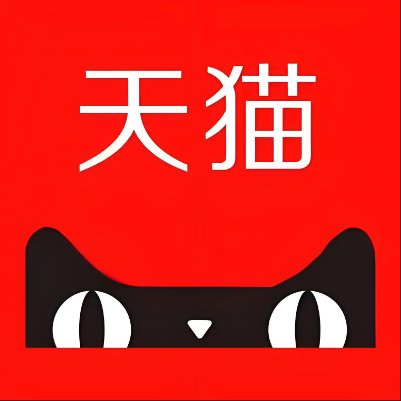海门天猫云仓一件代发，天猫电子面单快递仓储代发